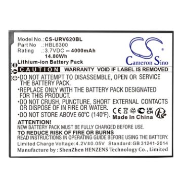 Picture of Battery for Urovo i6200 (p/n HBL6300)