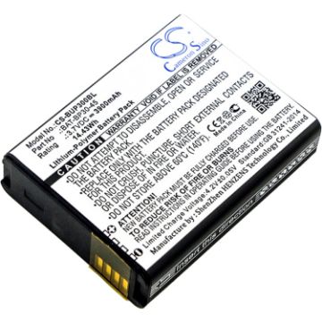Pidion BP30 Battery (p/n BAT-BP30-45) Replacement - 1
