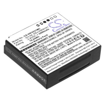 Picture of Battery for Hikvision DS-MH2311 DS-MH1310-N1 DSJ-HIKN1A1 (p/n DSJ-HIKN1A1 DS-MH1310-N1(B))