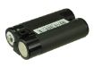 Sony Discman ESP D-421SP D-321 D-220 Battery (BP-DM10) - 4