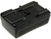 Mega SPEED High Speed Video Camera Battery Replacement - 3