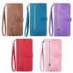 OnePlus Nord N30 SE Brown Leather Phone Case - Embossed Flower Zipper - 6