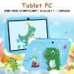 C75 Dinosaur 7" WiFi Kids Tablet PC, Android 7.1, Octa Core CPU - 4