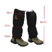 AOTU AT8904 Leg Protector Shoes Covers - Snowproof & Sandproof - 4