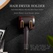 Solid Wood Hair Dryer Hanger Bathroom Punch-free Hook Storage Bracket - 2