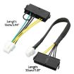 Acer 24P to 6P ATX Power Supply Motherboard Conversion Cable 10cm - 3
