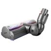 Dyson Soft Velvet Roller Brush Head for V7/V8/V10/V11 Vacuum - 2