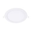 Recessed Ceiling Downlight 18W Round Opening 205mm (6000K White Light) - 1