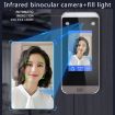 Realand F100 4.3" Touch Screen Face Fingerprint Attendance Machine - 3