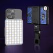 Rechargeable Clip Fill Light with 60 LEDs - 3 Light Modes - B Type Blue - 2