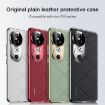 Brown Leather PC Phone Case for vivo S19 Pro - 2