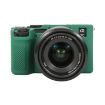 Green Silicone Protective Case for Sony ILCE-7CM2/A7C II/A7CR - 1