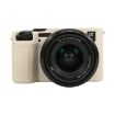 Sony ILCE-7CM2/A7C II/A7CR White Silicone Protective Case - 1