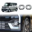 2024 Suzuki Spacia Custom MK04 Right-hand Drive Front Fog Lamp Cover Frame - 3