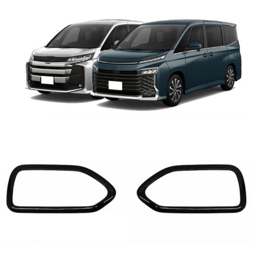 Toyota 2022 VOXY/NOAH 90 Series Right-hand Drive Door Handle Patch Frame - 1