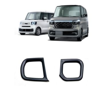Honda 2023 N-box JF5/JF6 Right-hand Drive Cup Holder Decorative Frame Patch Carbon Fiber - 1