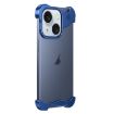 iPhone 15 Plus Blue Aromatherapy Alloy Frameless Phone Case - 1