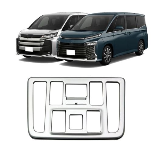 2022 Toyota VOXY/Noah 90 Series Reading Light Decorative Frame - Silver - 1