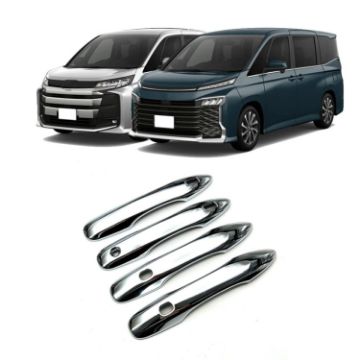 2022 Toyota Noah/Voxy 90 Series RHD Door Handle Cover Patch (Electroplated Mirror) - 1