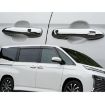 2022 Toyota Noah/Voxy 90 Series RHD Door Handle Cover Patch (Electroplated Mirror) - 4