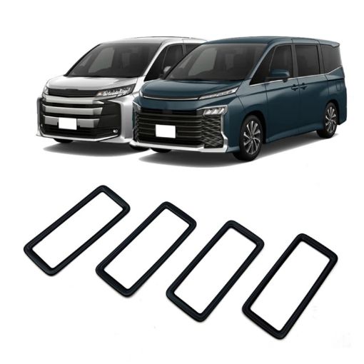 2022 Toyota Voxy/Noah 90 Series Rear Air Vent Decorative Frame - Black - 1
