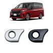 2023 Nissan Serena C28 Right Driver Pushbutton Start Bezel - Matte Silver - 3