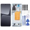 Xiaomi 13 Pro AMOLED LCD Screen Digitizer Full Assembly (Blue) - 1