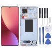 Xiaomi 12 Pro/12S Pro AMOLED LCD Screen Digitizer Assembly (Blue) - 1