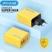 KO-71 120W Dual PD Type-C + Dual QC3.0 USB Charger - Yellow - 6