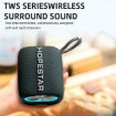 HOPESTAR H54 RGB Light TWS Waterproof Wireless Bluetooth Speaker - Blue - 5