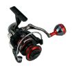 YUMOSHI RS4000 Metal Rocker Fishing Reel - Buy Now - 2