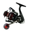 YUMOSHI RS4000 Metal Rocker Fishing Reel - Buy Now - 3