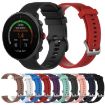 Grey Silicone Watch Band for POLAR Vantage M - 22cm - 4