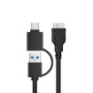 Onten UHD1 12.5" External Hard Drive Case with 2 in 1 Cable - 6