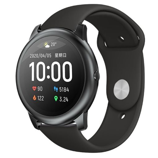 Xiaomi Haylou Solar Silicone Wrist Strap - Black - 1