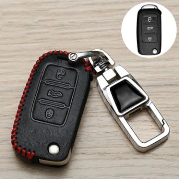 Volkswagen Jetta Car Key Cover & Keychain - Anti-lost Number Plate - 1