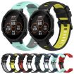 Garmin Forerunner 735/735XT Silicone Watch Band - Black/Grey - 3