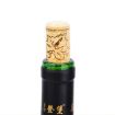 Wine Oak Cork Synthetic Cork - Buy Now - 5