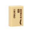 Deli 7534 Eraser Stationery Exam Sketch 4B Small Art Eraser - 1