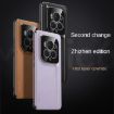 For Honor Magic6 Pro/Magic6 Ultimate SULADA Frameless Cowhide Leather Phone Case - 2
