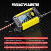 FOXSUR 12V Lithium Battery Charger with Battery Detection - UK Plug - 3