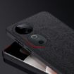 Vivo S19 Pro Tree Bark Leather Shockproof Phone Case - Black - 6