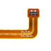 Radiant MAX 5G EA211001 Dream 5G Battery Replacement - 4