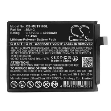 Xiaomi Mi 9T Pro Mi 9T Battery BM4G - 1