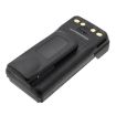 Motorola XPR Series Battery PMNN4406 PMNN4406BR - 4