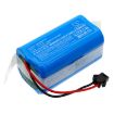 Ultenic D6s Battery (p/n GW002-A2-4S1P) - 1