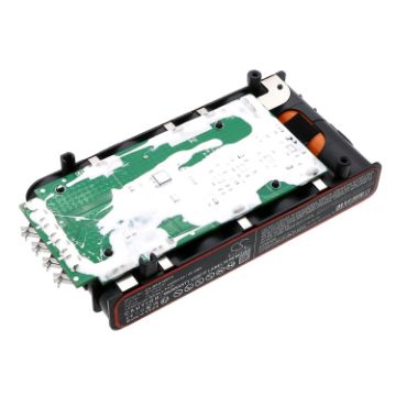 Grundig VCP-5030 Battery (p/n 9178018779 BP25220G) - 1
