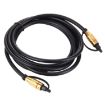 2m Digital Audio Optical Fiber Toslink Cable OD 5.0mm - 1
