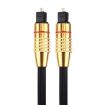 2m Digital Audio Optical Fiber Toslink Cable OD 5.0mm - 2