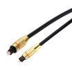 5m Digital Audio Optical Fiber Toslink Cable - 1